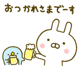 Rabbit Usahina Yokutukau sticker #9624695