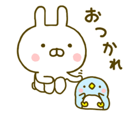 Rabbit Usahina Yokutukau sticker #9624696