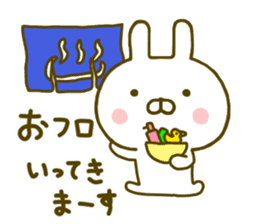 Rabbit Usahina Yokutukau sticker #9624697