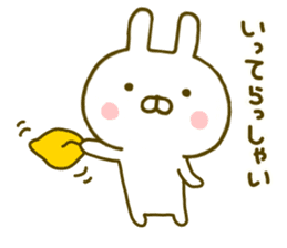 Rabbit Usahina Yokutukau sticker #9624705