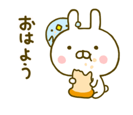Rabbit Usahina Yokutukau sticker #9624706