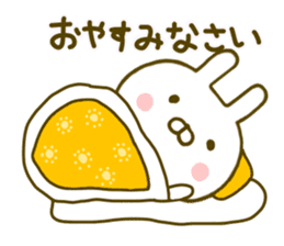 Rabbit Usahina Yokutukau sticker #9624708