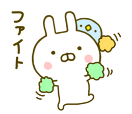 Rabbit Usahina Yokutukau sticker #9624711