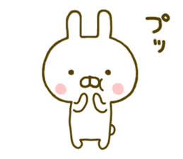 Rabbit Usahina Yokutukau sticker #9624713