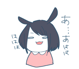 Ms.Rabbit Girl sticker #9624733