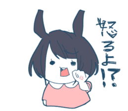 Ms.Rabbit Girl sticker #9624735