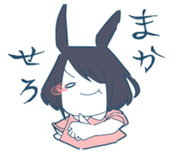 Ms.Rabbit Girl sticker #9624744