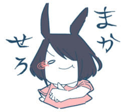 Ms.Rabbit Girl sticker #9624744
