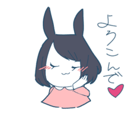 Ms.Rabbit Girl sticker #9624745