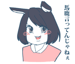Ms.Rabbit Girl sticker #9624748