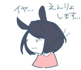 Ms.Rabbit Girl sticker #9624752