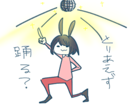 Ms.Rabbit Girl sticker #9624756