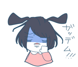 Ms.Rabbit Girl sticker #9624759