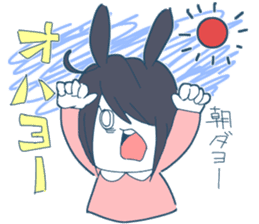 Ms.Rabbit Girl sticker #9624760