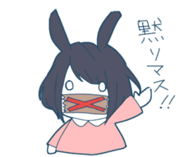 Ms.Rabbit Girl sticker #9624761