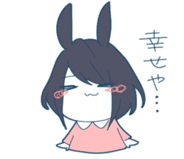 Ms.Rabbit Girl sticker #9624764