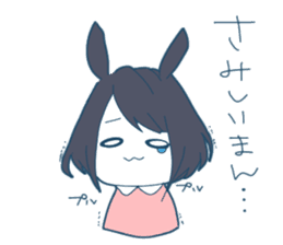 Ms.Rabbit Girl sticker #9624767