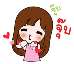 Dear sticker #9624850