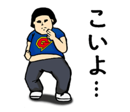 galixon's sticker 2 sticker #9624968