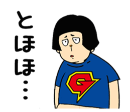 galixon's sticker 2 sticker #9624969