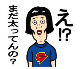 galixon's sticker 2 sticker #9624970