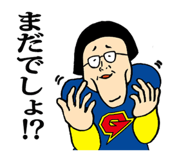 galixon's sticker 2 sticker #9624971