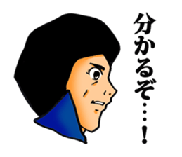 galixon's sticker 2 sticker #9624972