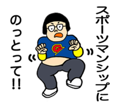 galixon's sticker 2 sticker #9624975