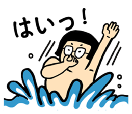 galixon's sticker 2 sticker #9624977