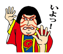 galixon's sticker 2 sticker #9624978