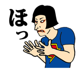 galixon's sticker 2 sticker #9624979