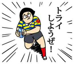 galixon's sticker 2 sticker #9624980