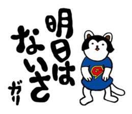 galixon's sticker 2 sticker #9624981