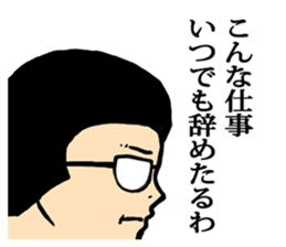 galixon's sticker 2 sticker #9624983