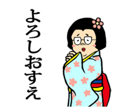 galixon's sticker 2 sticker #9624984