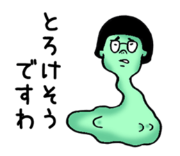 galixon's sticker 2 sticker #9624985