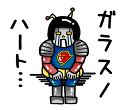 galixon's sticker 2 sticker #9624986