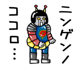 galixon's sticker 2 sticker #9624987