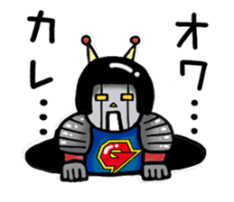 galixon's sticker 2 sticker #9624988