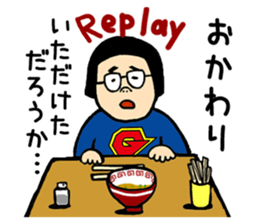 galixon's sticker 2 sticker #9624989