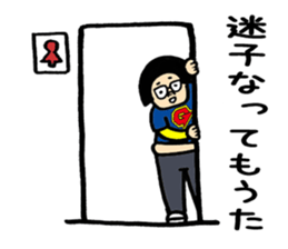 galixon's sticker 2 sticker #9624990