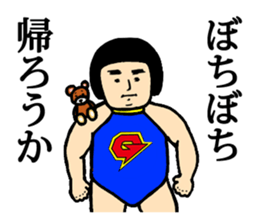 galixon's sticker 2 sticker #9624991