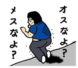 galixon's sticker 2 sticker #9624992