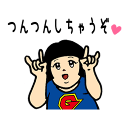 galixon's sticker 2 sticker #9624993