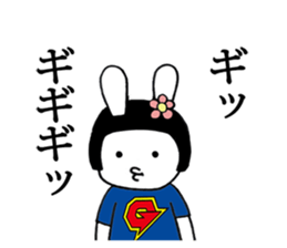 galixon's sticker 2 sticker #9624996