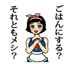 galixon's sticker 2 sticker #9624997