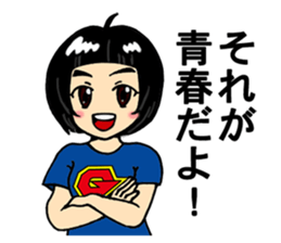 galixon's sticker 2 sticker #9624998