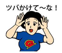 galixon's sticker 2 sticker #9625000