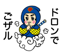 galixon's sticker 2 sticker #9625002