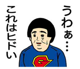 galixon's sticker 2 sticker #9625004